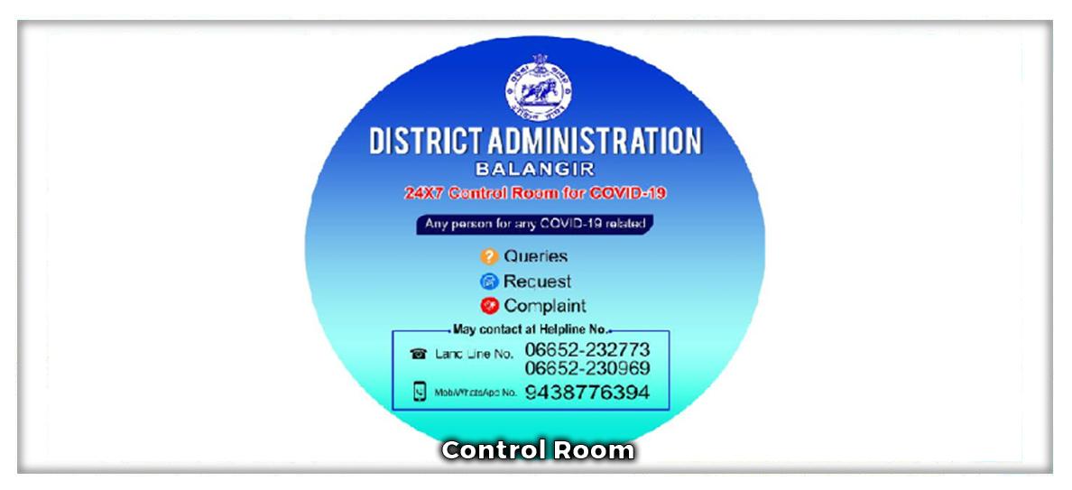 District Administration