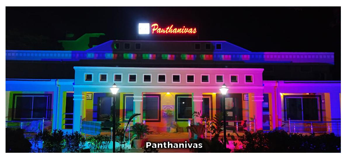 Panthanivas