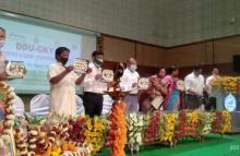  Panchayat Raj Diwash 2021  